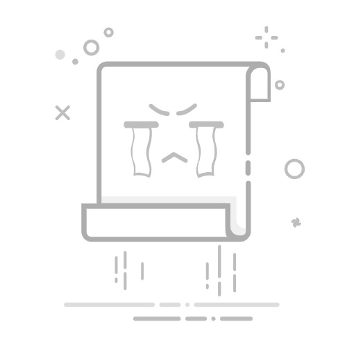 担保品划转多久到账?担保品划转当天可以融资吗